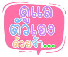 500810703