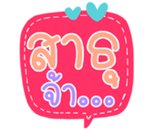 500810706