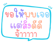 500810707