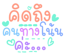 500810814