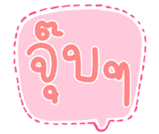 500810816
