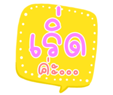 500810829