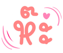 500810835