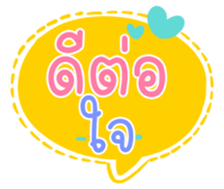500810844