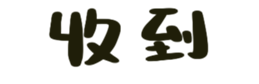 500814027