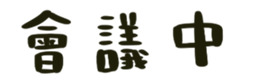 500814028