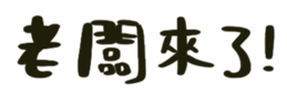 500814030