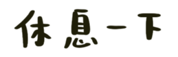 500814037