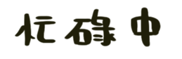 500814039