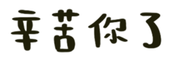 500814040