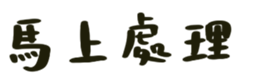 500814042