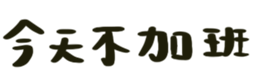500814043