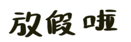 500814055