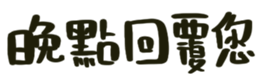 500814059