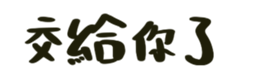 500814061