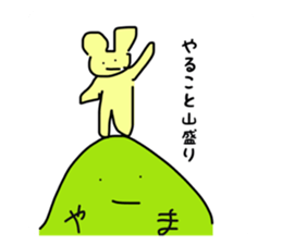 500814552
