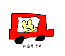 500814557