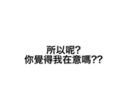 500839758