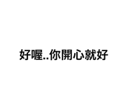 500839759
