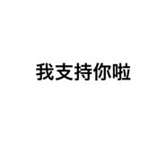500839760