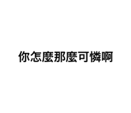 500839763