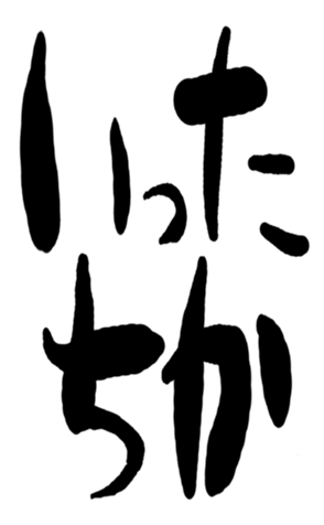 500878851
