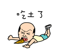 5008889