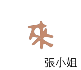 500974471