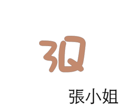 500974493