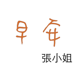 500974514