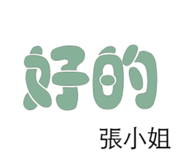 500974645