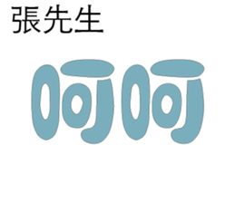 500974929