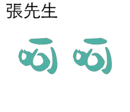 500975129