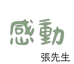 500975647