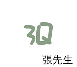500975677