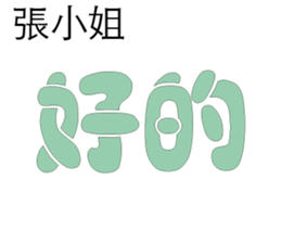 500975741