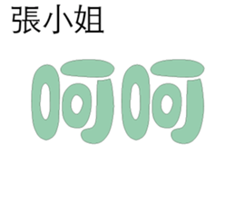 500975745
