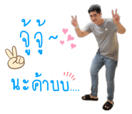 500980320