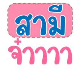 500980462