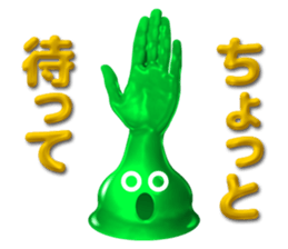5010005