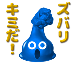 5010007
