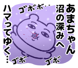 501012949