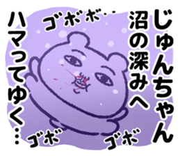 501013893