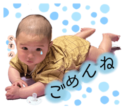 501031075
