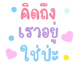 501032025