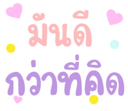 501032027