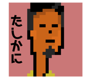 501043774