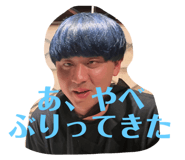 501043779