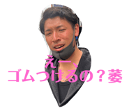501043786