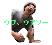 501043787
